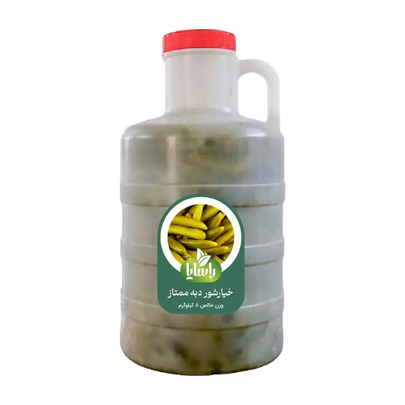 خرید و قیمت خیارشور دبه ممتاز