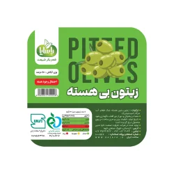 قیمت و خرید زیتون شور بدون هسته تک نفره | خرید زیتون شور بی هسته تک نفره