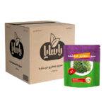 Frozen Chopped Parsley - 5 Kg