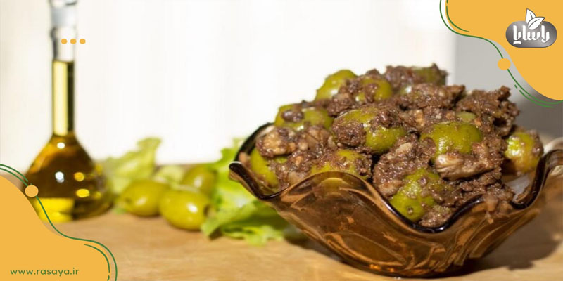 Nutritional value of Processed Olive