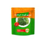 خضروات مرق السبزه مفرومة و مفرزة
