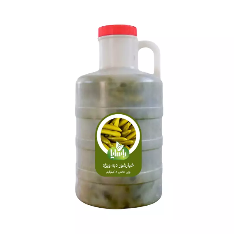 خیارشور دبه ویژه راسایا