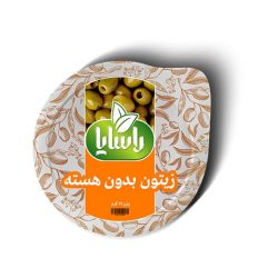 Pitted Olives in Single Packaging