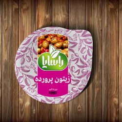 Pitted Processed Olives (Marinated Olives) in Single Packaging (Zeytoon Parvardeh)